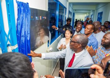 UCC Inaugurates Ultramodern OS-Easy Smart Classroom-IIOE Ghana National Centre