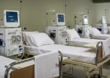 The Ministry of Health (MoH) has officially closed the submission of bids for the supply and installation of dialysis machines across the country.