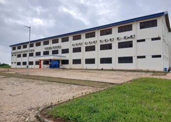 UCC Commissions New Dominase Campus to Expand Access to Higher Education