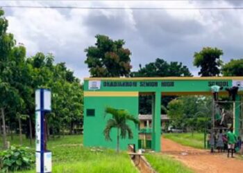 Management of the Ghana Education Service has interdicted Okadjakrom Senior High Technical School teacher Mr. Mfo Richard Tibetor, for alleged sexual misconduct with a female student.