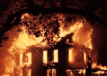 Family of 7 Perish in Fire Outbreak at Dunkwa Akyempim in the Central Region