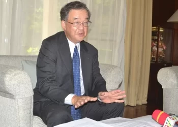 Ghana and Japan Host Trade and Investment Conference