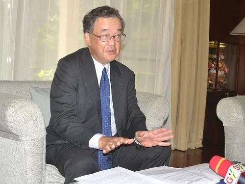 Ghana and Japan Host Trade and Investment Conference