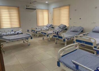 Government Targets ‘No Bed Syndrome’ with New Health Tech System