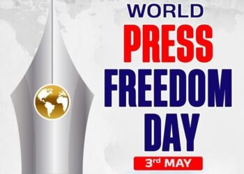 Responsible Media crucial to national development – Dr. Kwabena Antwi-Konadu