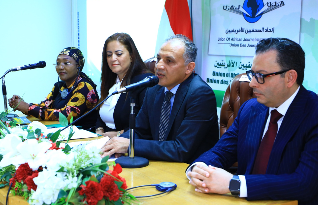 63rd UAJ Training Course