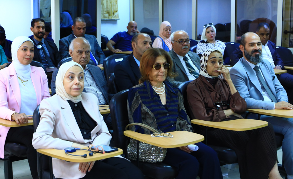 63rd UAJ Training Course